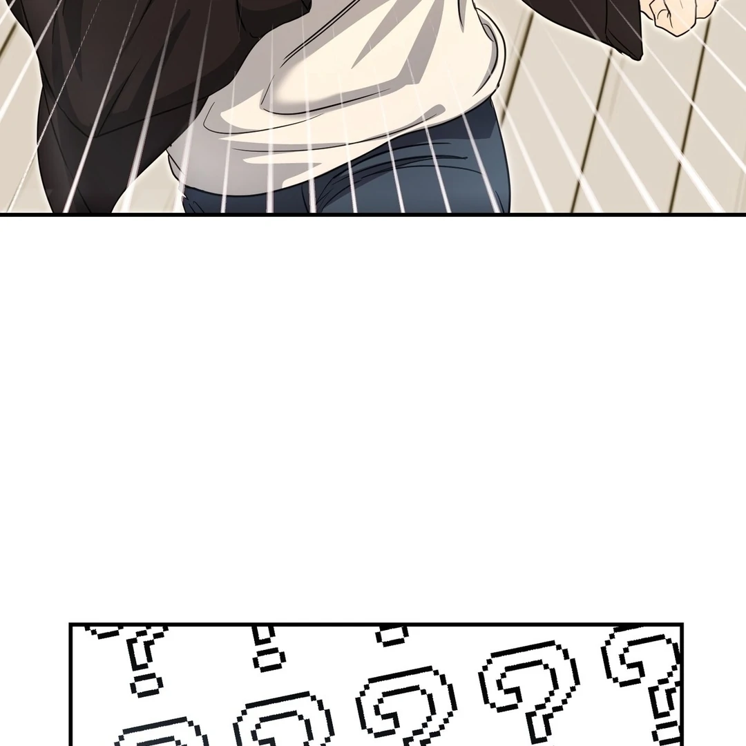 My Alpha Era Began After Eating Gongjin-dan ( paradise scans ) - Chapter 9 manhwa