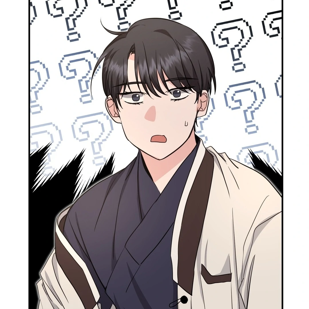 My Alpha Era Began After Eating Gongjin-dan ( paradise scans ) - Chapter 9 manhwa