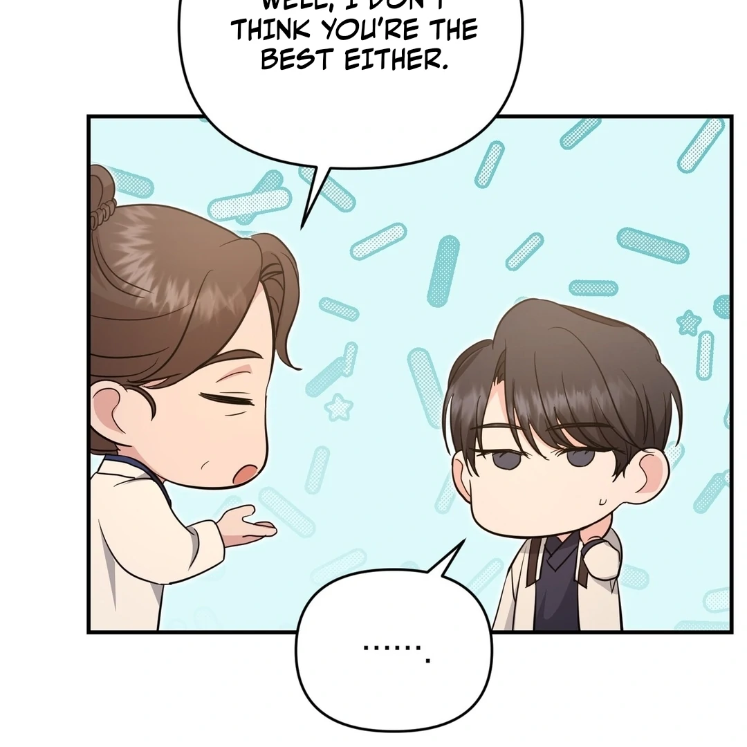 My Alpha Era Began After Eating Gongjin-dan ( paradise scans ) - Chapter 9 manhwa