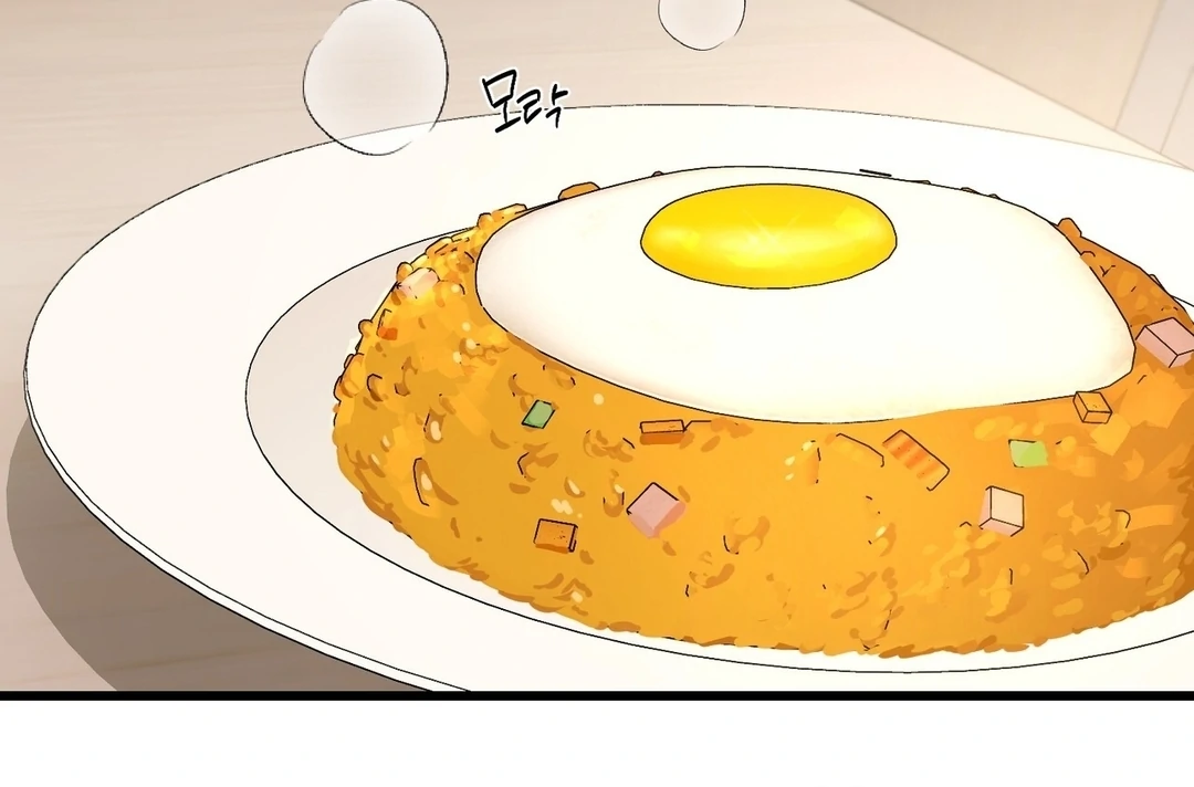 My Alpha Era Began After Eating Gongjin-dan ( paradise scans ) - Chapter 9 manhwa