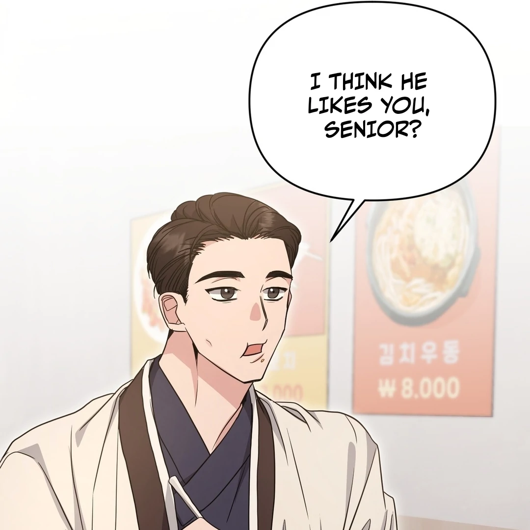 My Alpha Era Began After Eating Gongjin-dan ( paradise scans ) - Chapter 9 manhwa