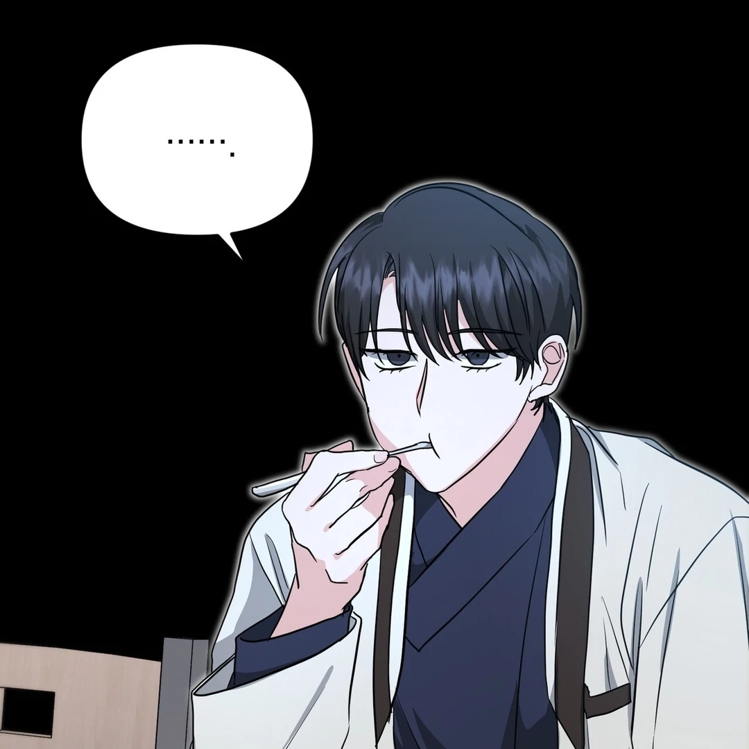 My Alpha Era Began After Eating Gongjin-dan ( paradise scans ) - Chapter 9 manhwa