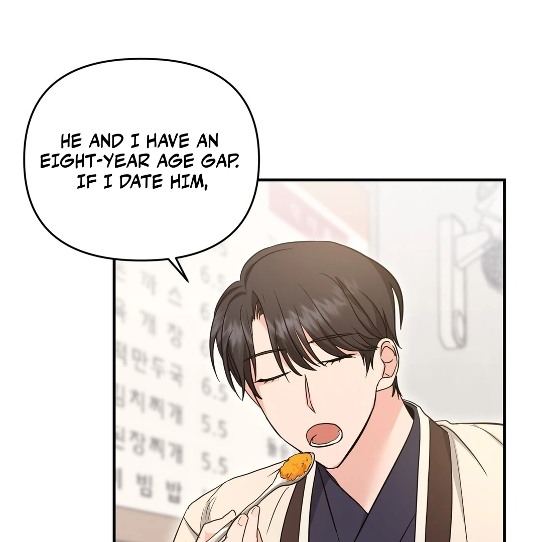 My Alpha Era Began After Eating Gongjin-dan ( paradise scans ) - Chapter 9 manhwa