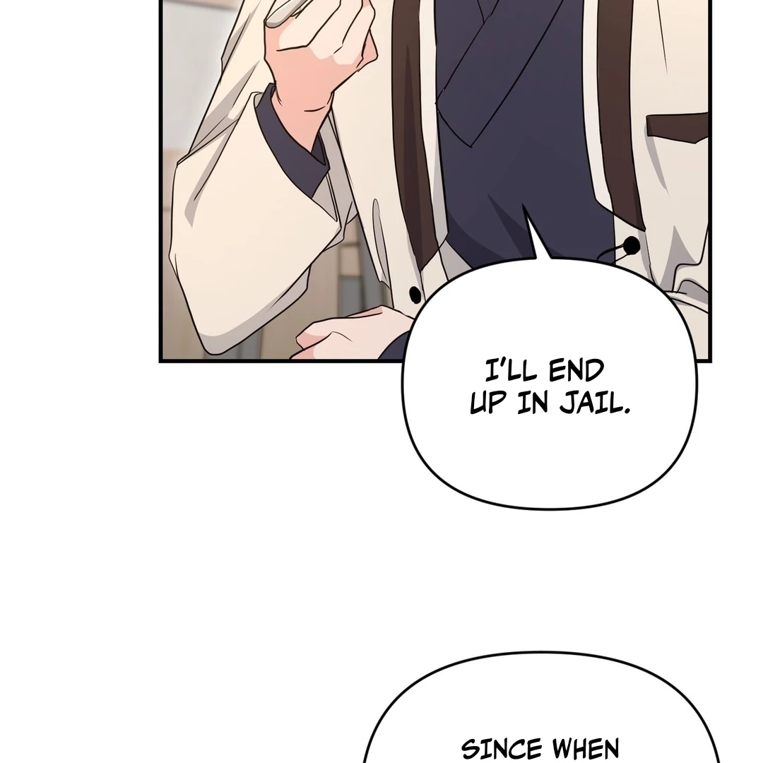 My Alpha Era Began After Eating Gongjin-dan ( paradise scans ) - Chapter 9 manhwa