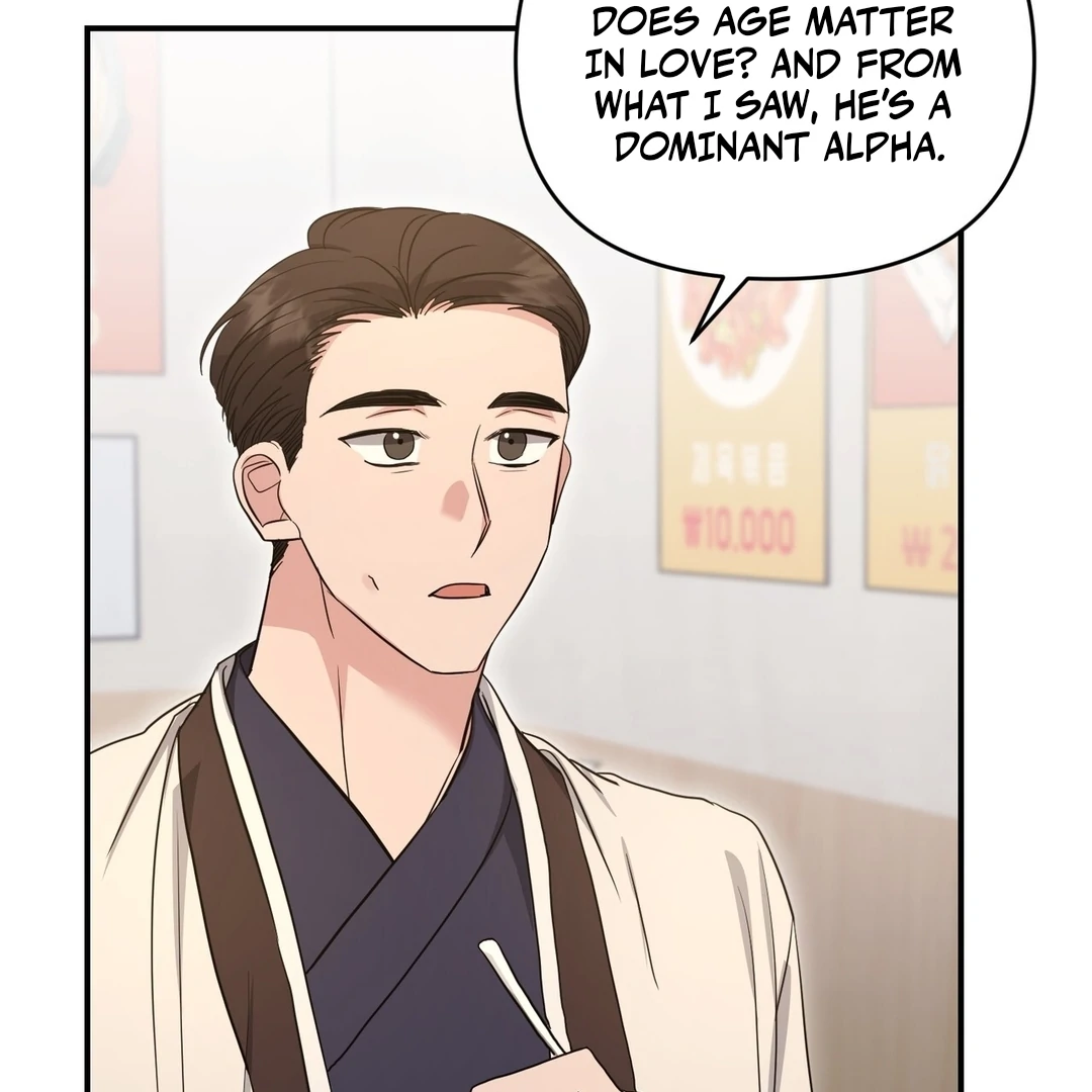 My Alpha Era Began After Eating Gongjin-dan ( paradise scans ) - Chapter 9 manhwa