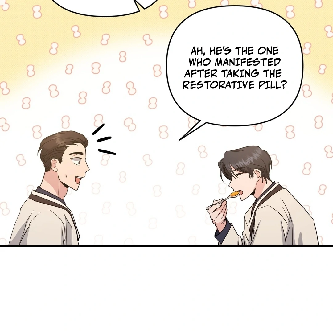 My Alpha Era Began After Eating Gongjin-dan ( paradise scans ) - Chapter 9 manhwa