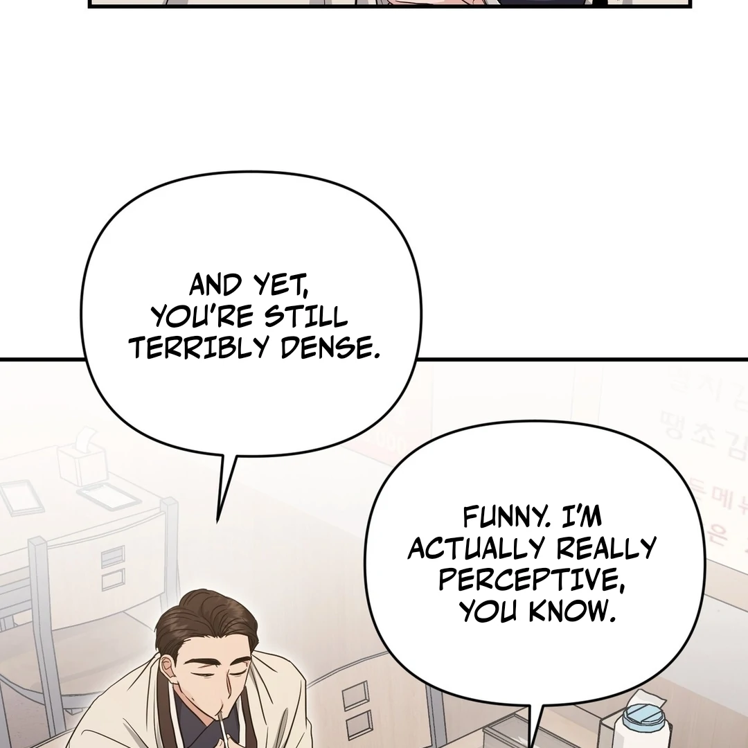 My Alpha Era Began After Eating Gongjin-dan ( paradise scans ) - Chapter 9 manhwa