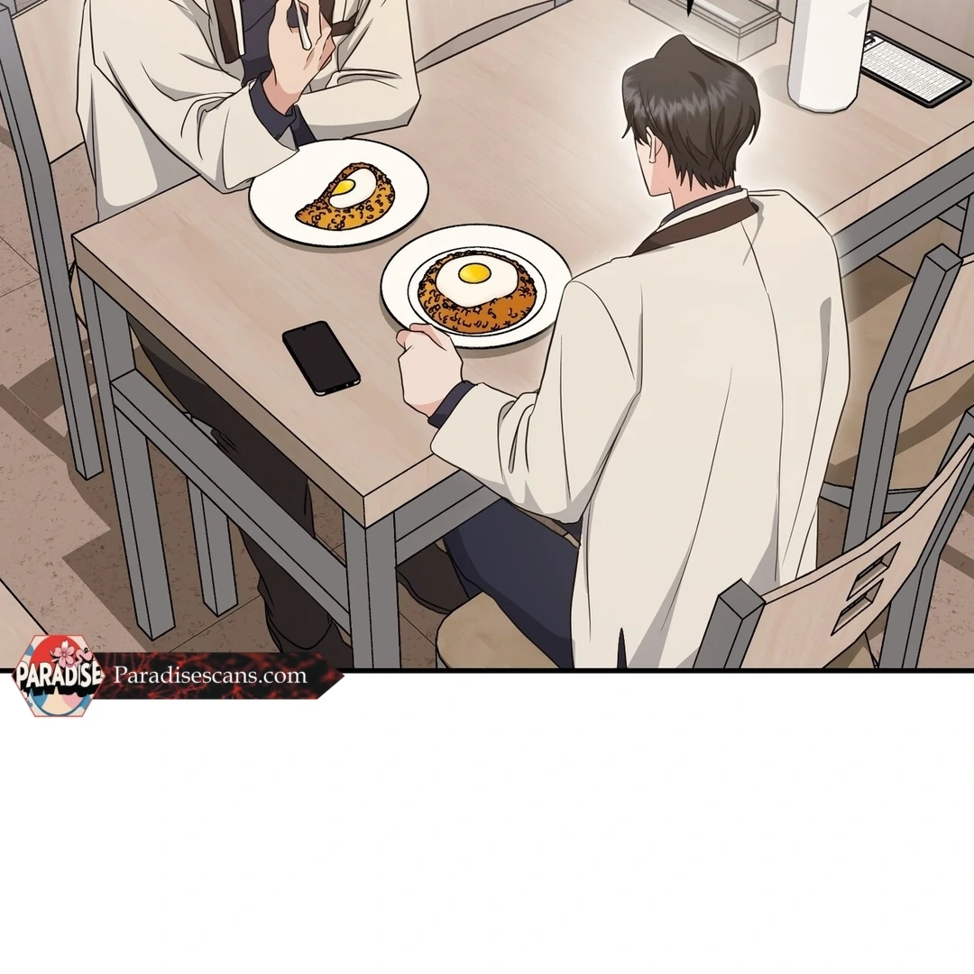 My Alpha Era Began After Eating Gongjin-dan ( paradise scans ) - Chapter 9 manhwa
