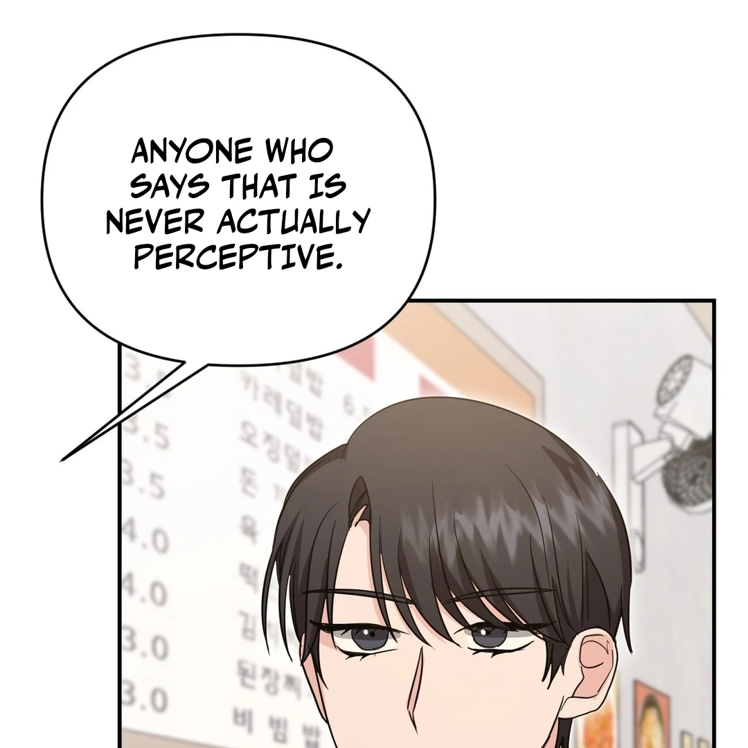 My Alpha Era Began After Eating Gongjin-dan ( paradise scans ) - Chapter 9 manhwa