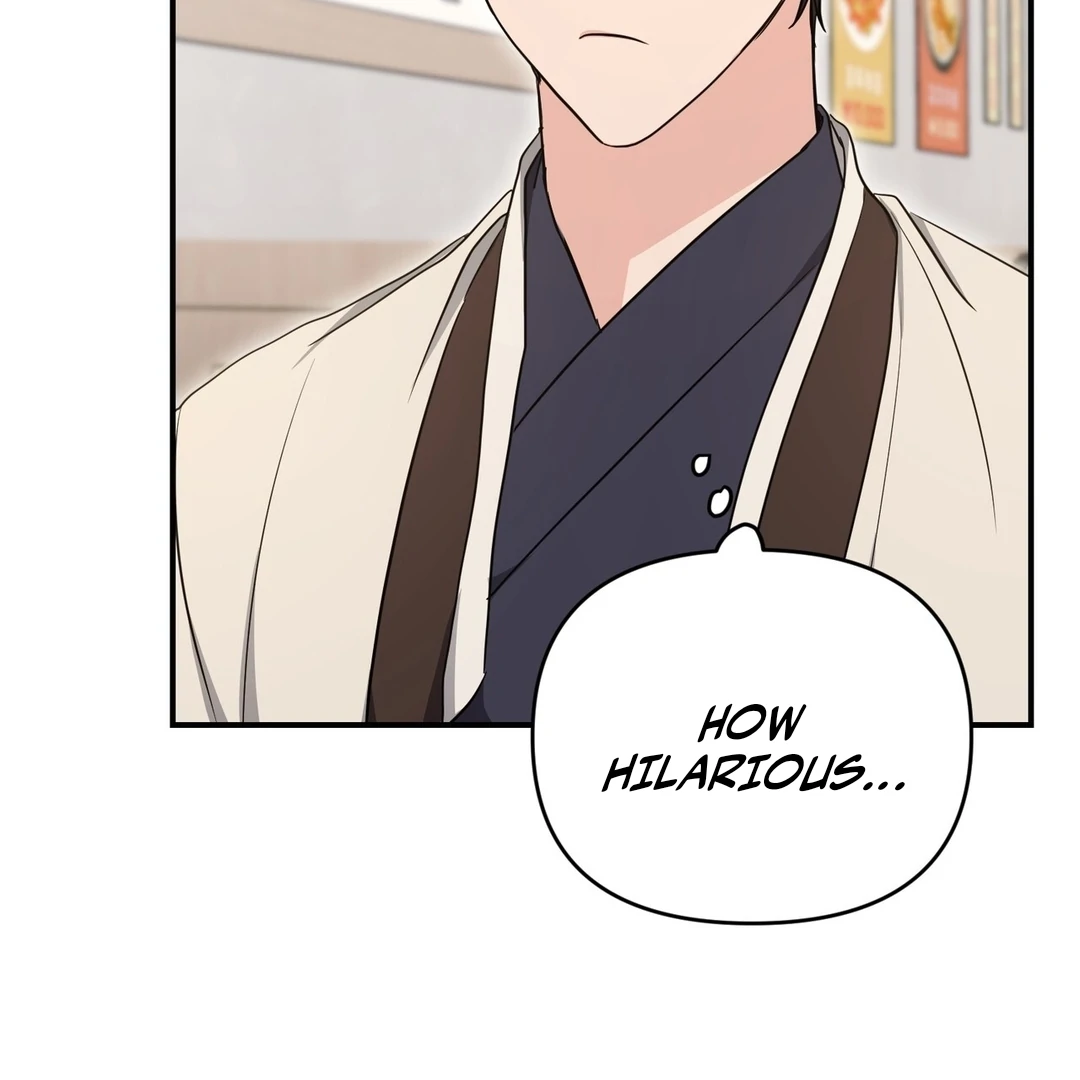 My Alpha Era Began After Eating Gongjin-dan ( paradise scans ) - Chapter 9 manhwa