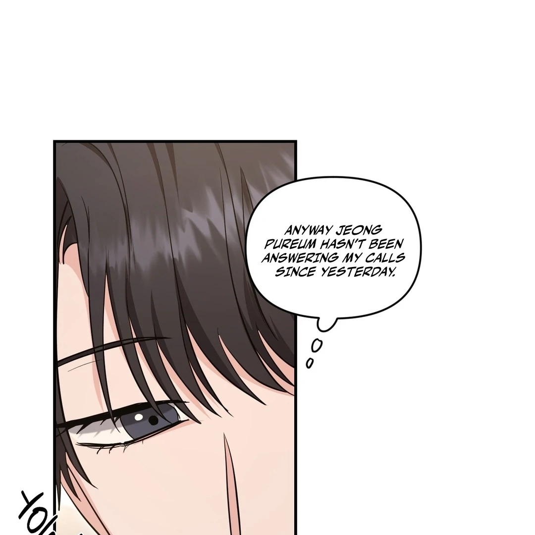 My Alpha Era Began After Eating Gongjin-dan ( paradise scans ) - Chapter 9 manhwa