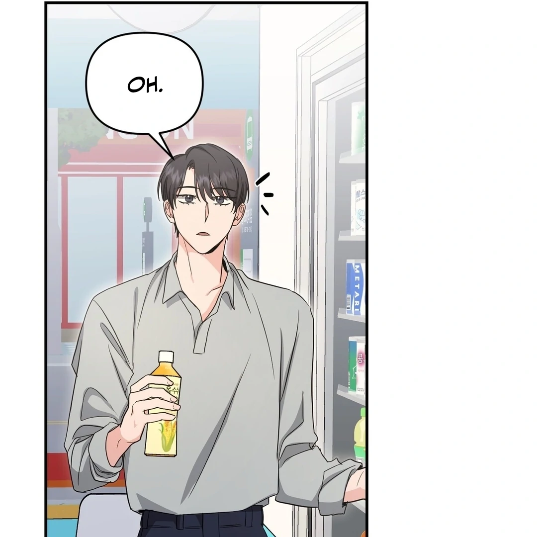 My Alpha Era Began After Eating Gongjin-dan ( paradise scans ) - Chapter 9 manhwa