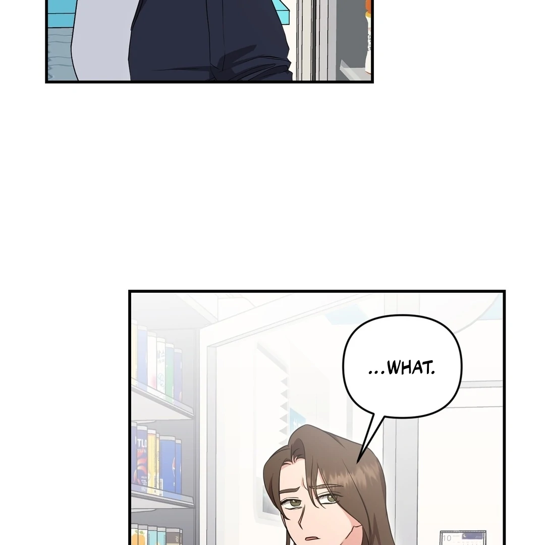 My Alpha Era Began After Eating Gongjin-dan ( paradise scans ) - Chapter 9 manhwa