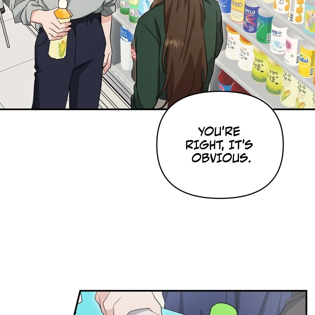 My Alpha Era Began After Eating Gongjin-dan ( paradise scans ) - Chapter 9 manhwa