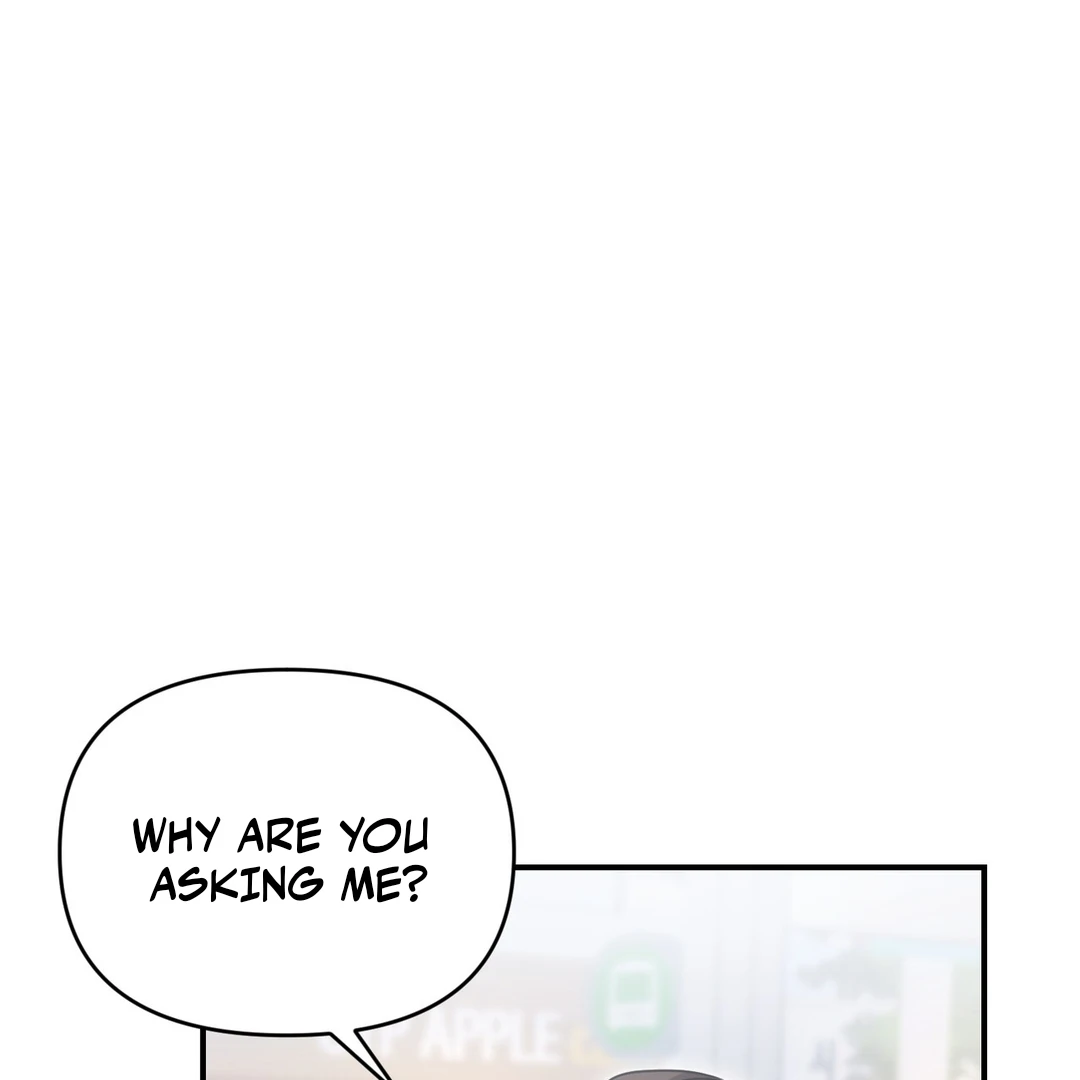 My Alpha Era Began After Eating Gongjin-dan ( paradise scans ) - Chapter 9 manhwa