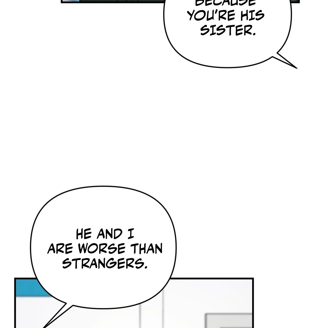 My Alpha Era Began After Eating Gongjin-dan ( paradise scans ) - Chapter 9 manhwa