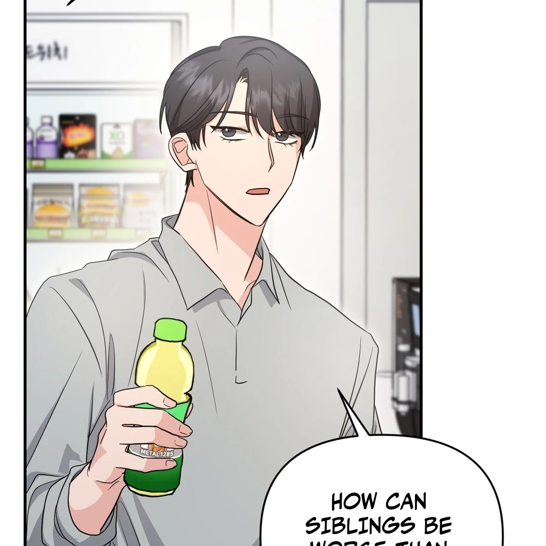 My Alpha Era Began After Eating Gongjin-dan ( paradise scans ) - Chapter 9 manhwa