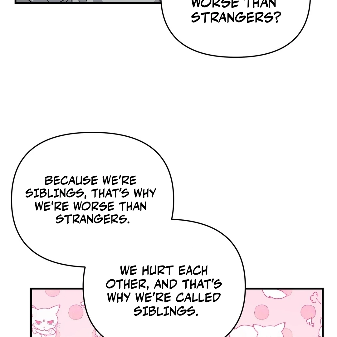 My Alpha Era Began After Eating Gongjin-dan ( paradise scans ) - Chapter 9 manhwa