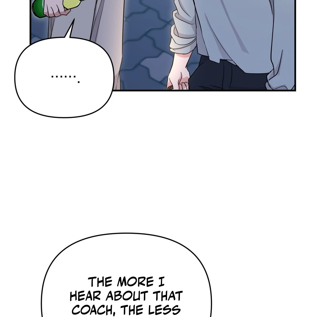 My Alpha Era Began After Eating Gongjin-dan ( paradise scans ) - Chapter 9 manhwa
