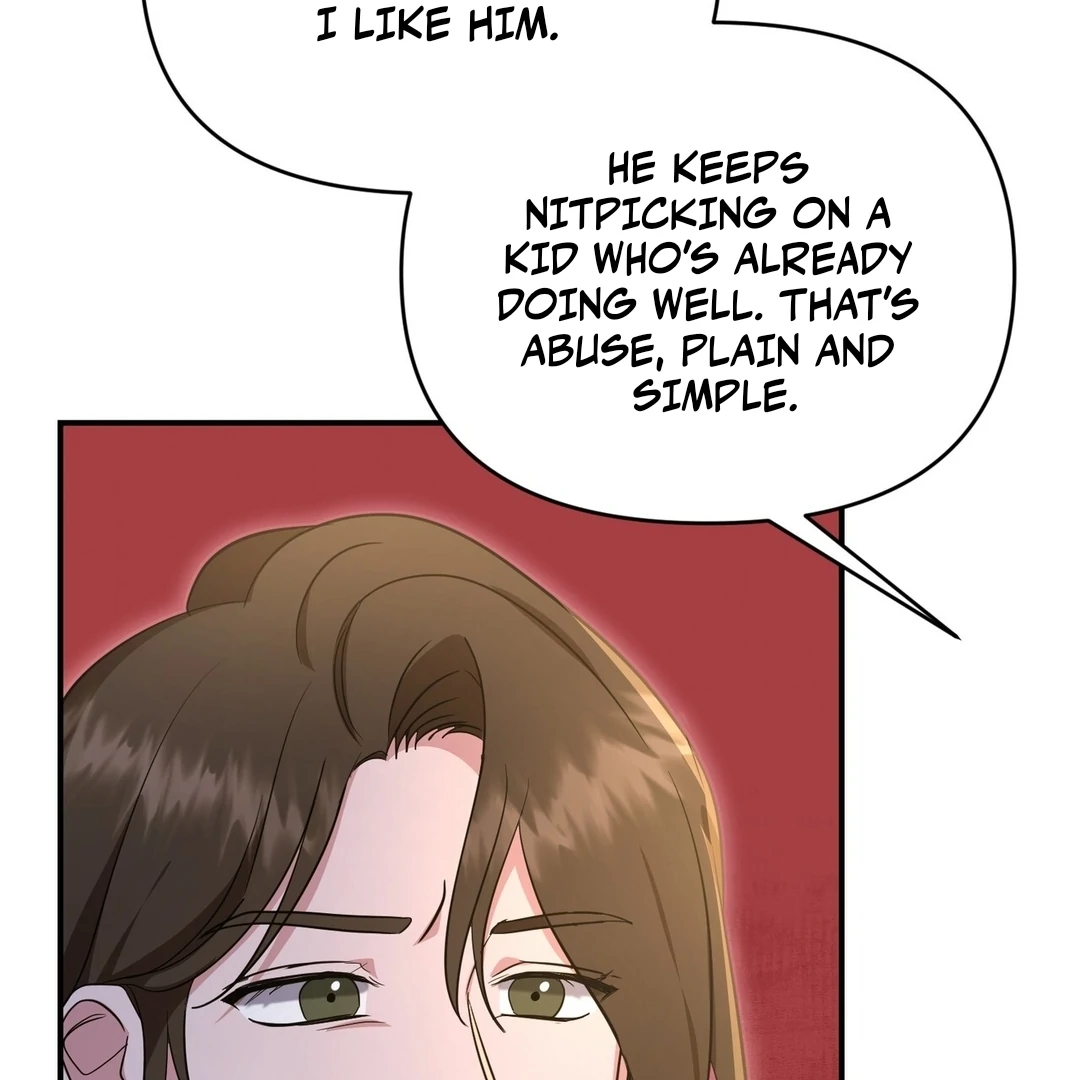 My Alpha Era Began After Eating Gongjin-dan ( paradise scans ) - Chapter 9 manhwa