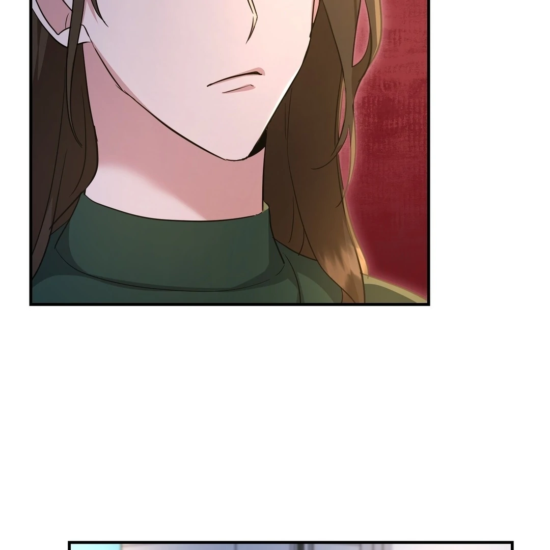 My Alpha Era Began After Eating Gongjin-dan ( paradise scans ) - Chapter 9 manhwa