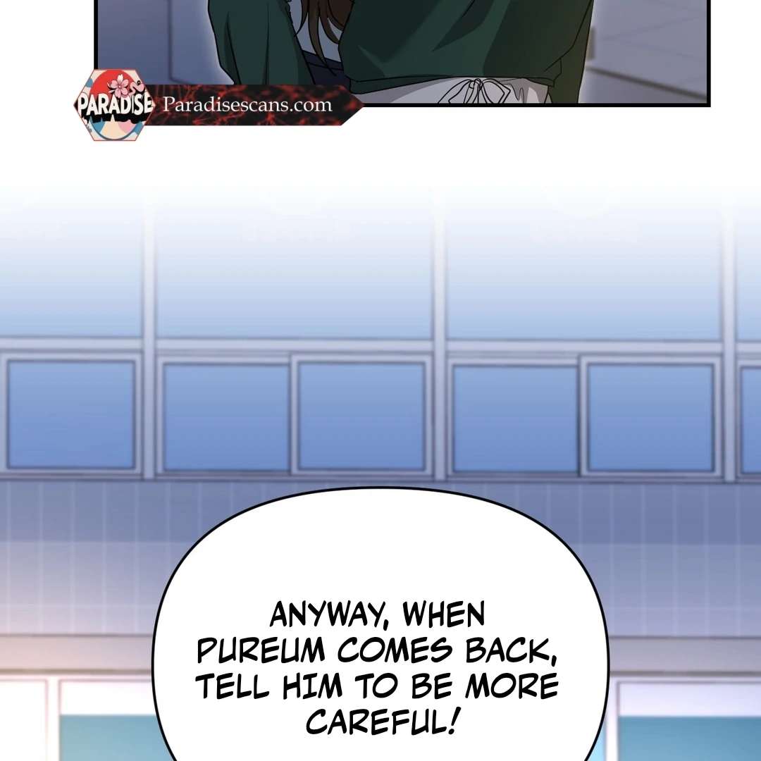 My Alpha Era Began After Eating Gongjin-dan ( paradise scans ) - Chapter 9 manhwa