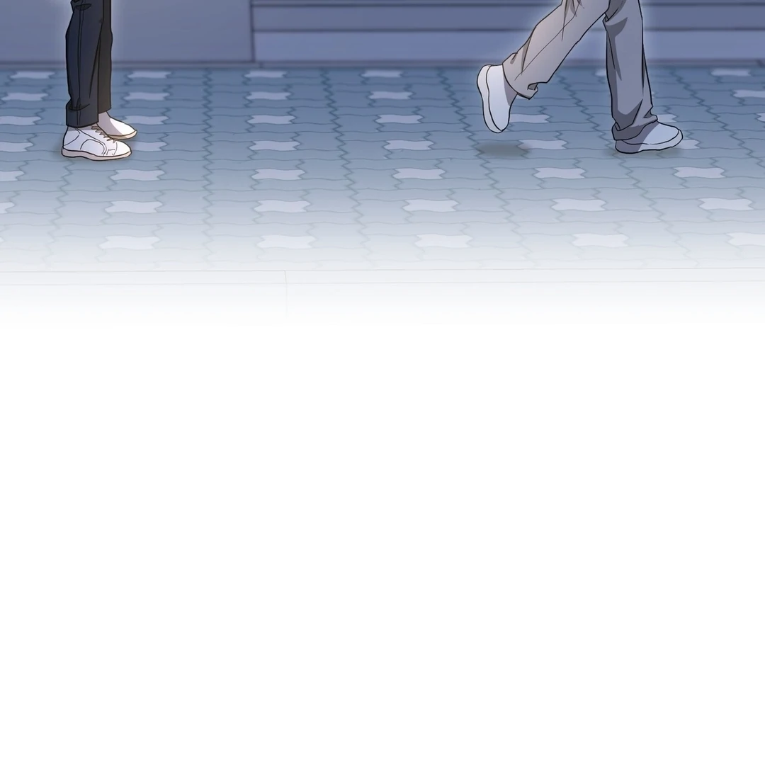 My Alpha Era Began After Eating Gongjin-dan ( paradise scans ) - Chapter 9 manhwa