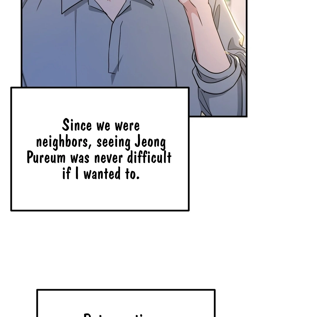 My Alpha Era Began After Eating Gongjin-dan ( paradise scans ) - Chapter 9 manhwa