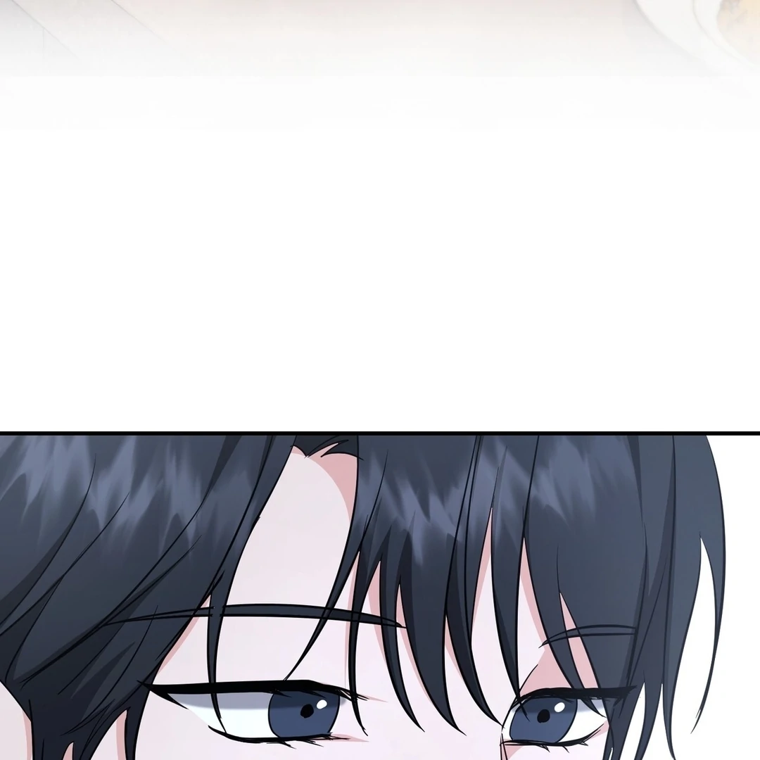 My Alpha Era Began After Eating Gongjin-dan ( paradise scans ) - Chapter 9 manhwa