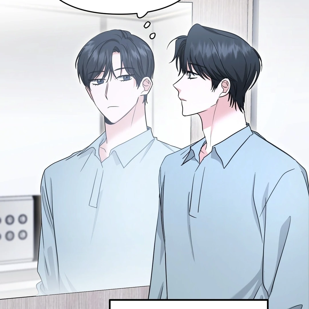 My Alpha Era Began After Eating Gongjin-dan ( paradise scans ) - Chapter 9 manhwa