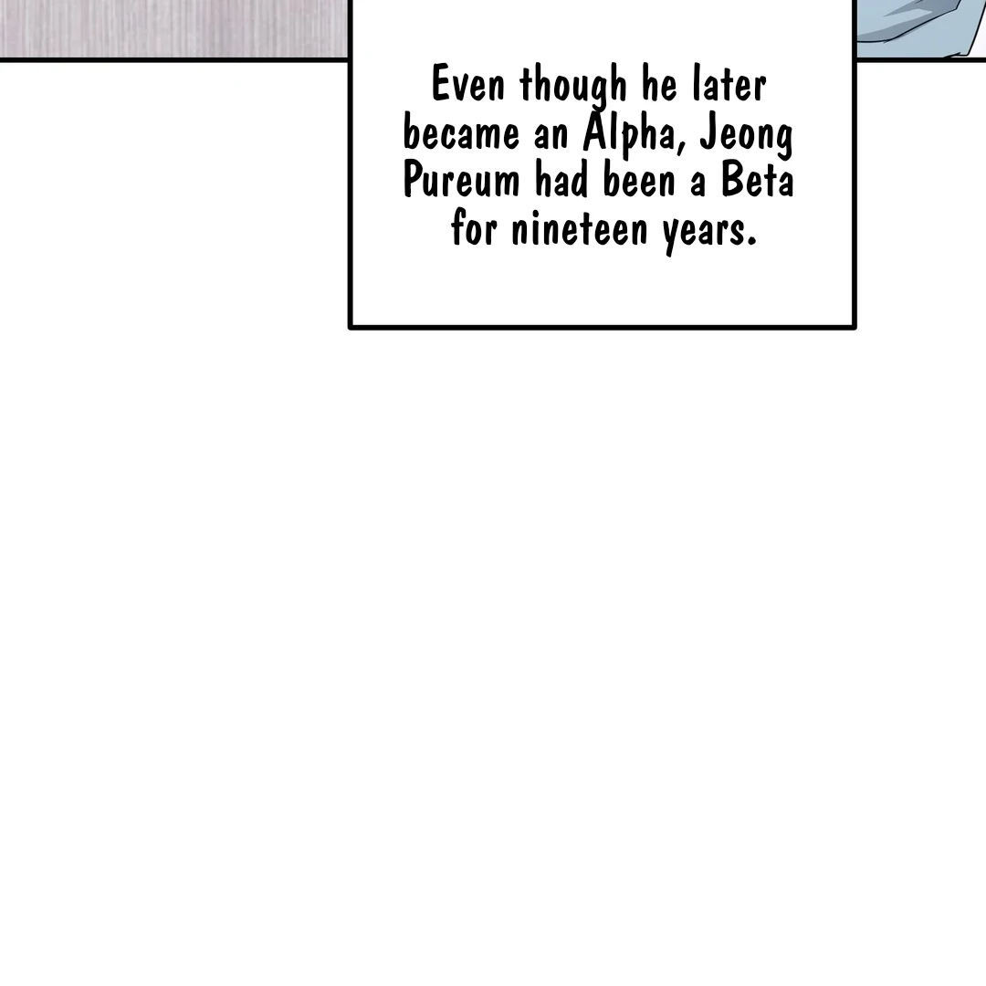 My Alpha Era Began After Eating Gongjin-dan ( paradise scans ) - Chapter 9 manhwa