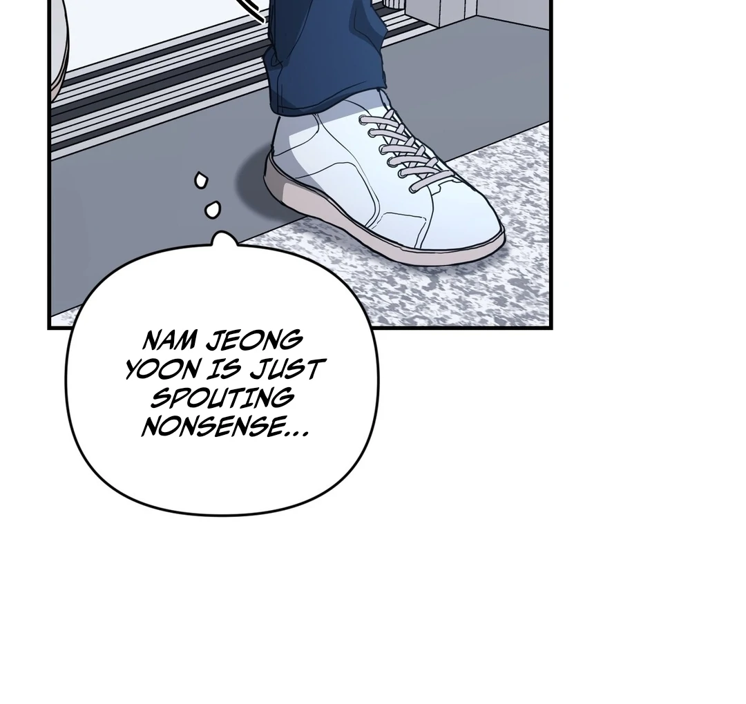 My Alpha Era Began After Eating Gongjin-dan ( paradise scans ) - Chapter 9 manhwa