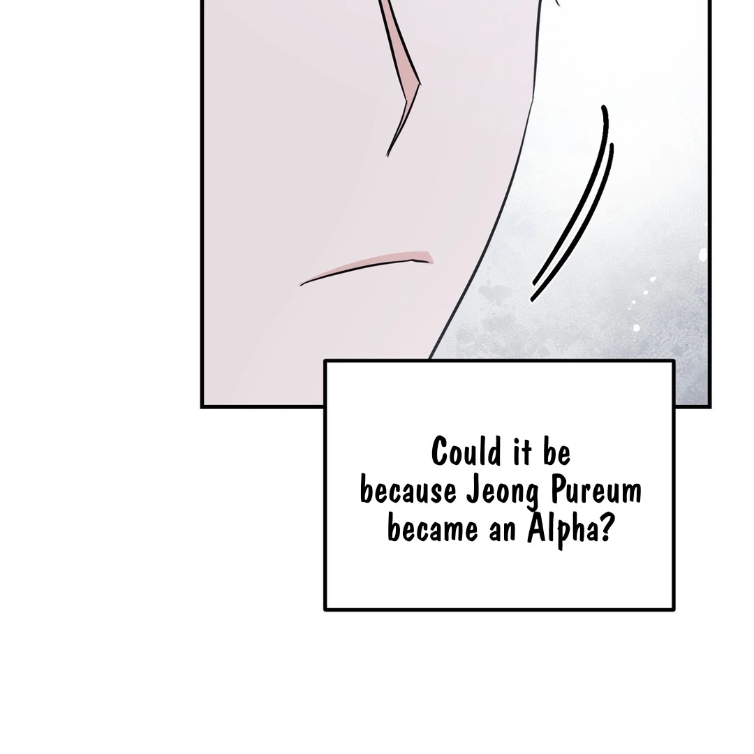 My Alpha Era Began After Eating Gongjin-dan ( paradise scans ) - Chapter 9 manhwa