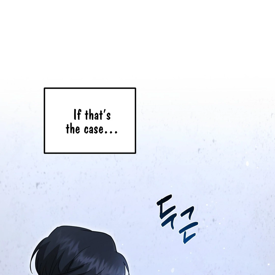 My Alpha Era Began After Eating Gongjin-dan ( paradise scans ) - Chapter 9 manhwa