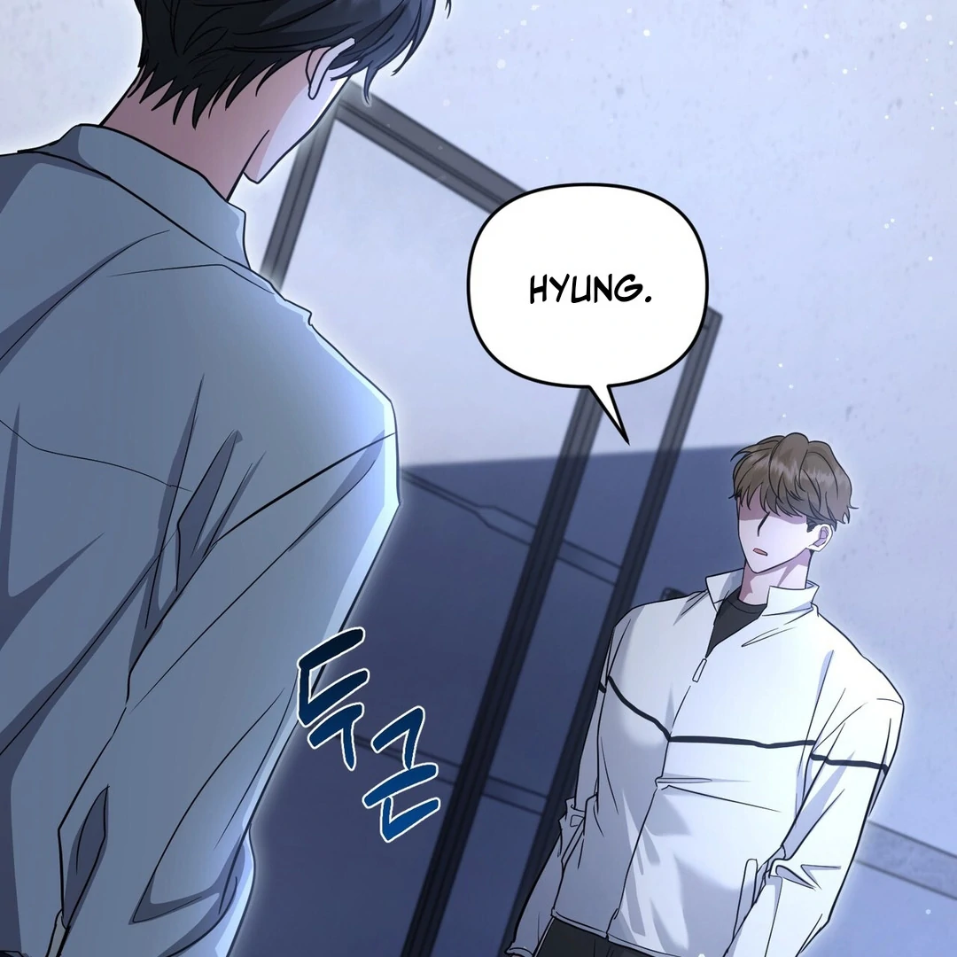 My Alpha Era Began After Eating Gongjin-dan ( paradise scans ) - Chapter 9 manhwa