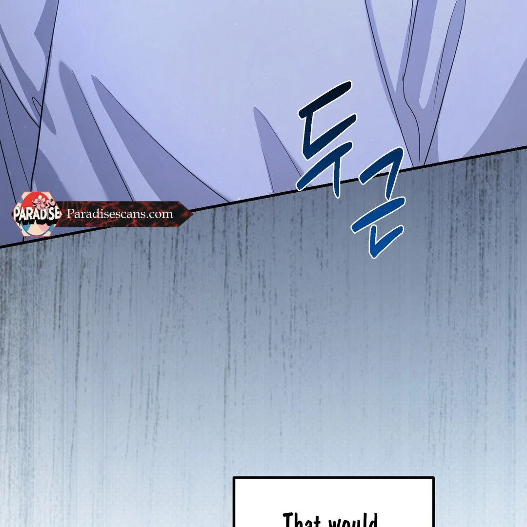 My Alpha Era Began After Eating Gongjin-dan ( paradise scans ) - Chapter 9 manhwa