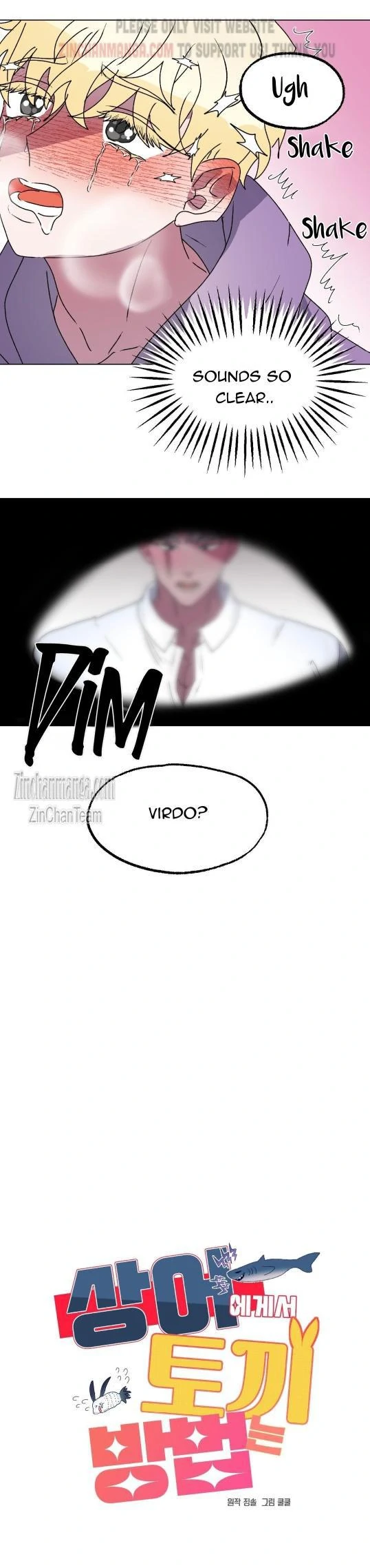 Shark And Bunny Bride [Zinchan] - Chapter 10 manhwa
