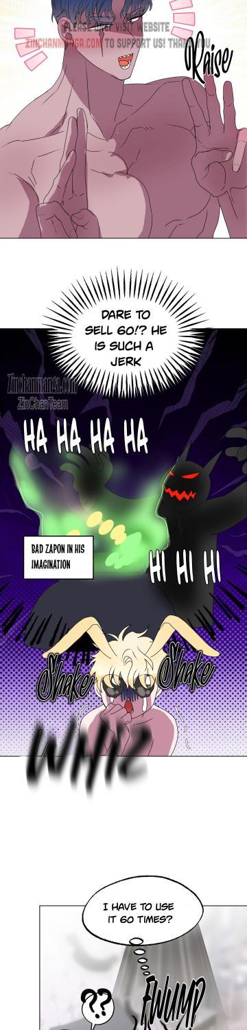 Shark And Bunny Bride [Zinchan] - Chapter 14 manhwa
