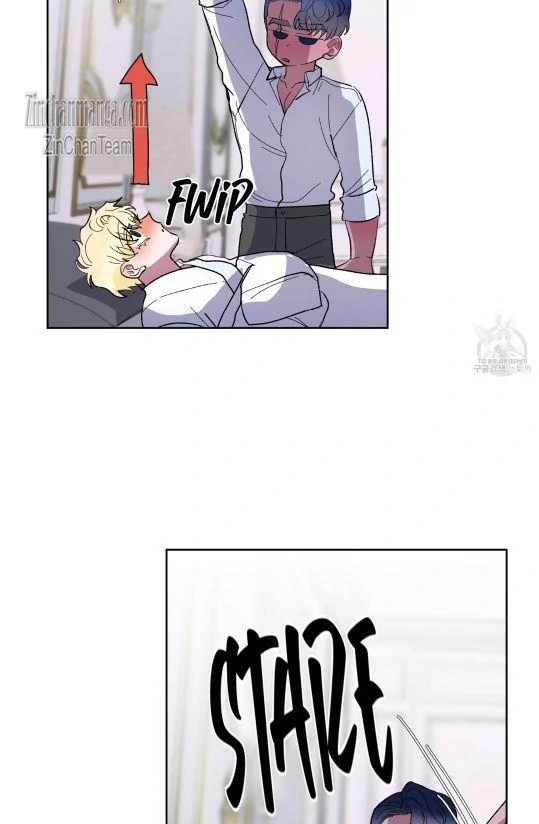 Shark And Bunny Bride [Zinchan] - Chapter 17 manhwa