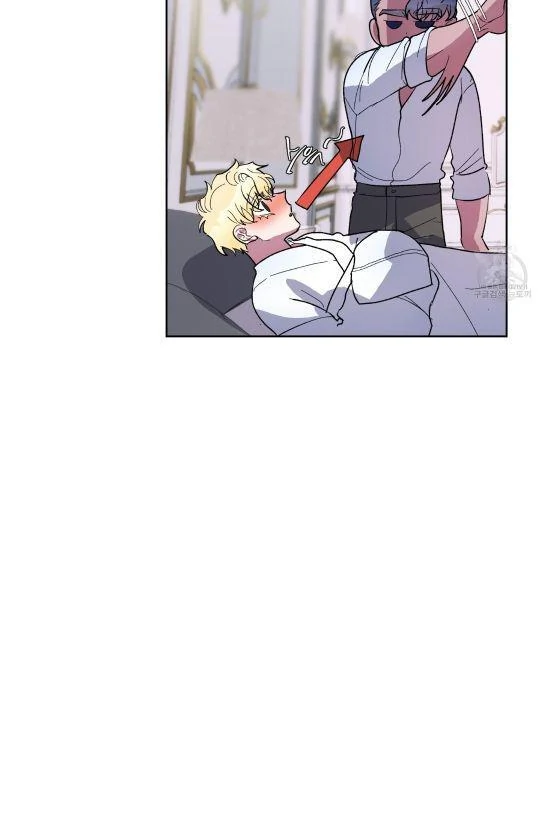 Shark And Bunny Bride [Zinchan] - Chapter 17 manhwa