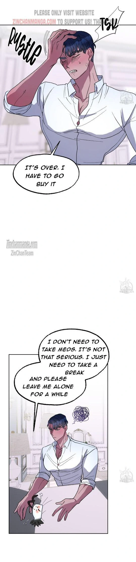Shark And Bunny Bride [Zinchan] - Chapter 17 manhwa