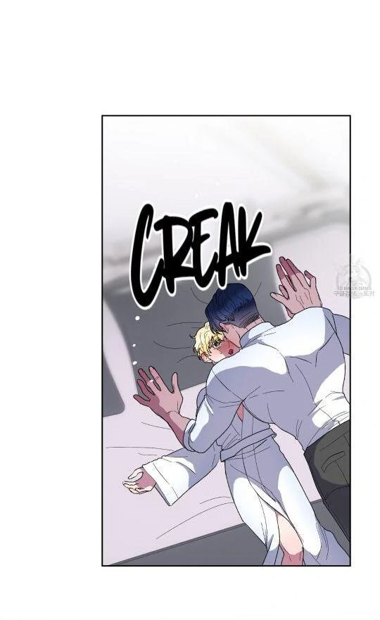 Shark And Bunny Bride [Zinchan] - Chapter 18 manhwa