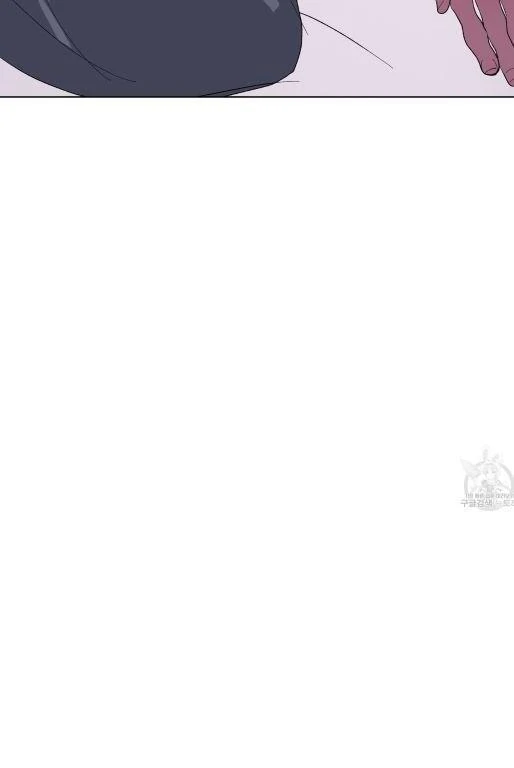 Shark And Bunny Bride [Zinchan] - Chapter 18 manhwa