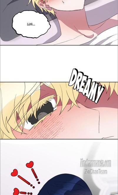 Shark And Bunny Bride [Zinchan] - Chapter 19 manhwa