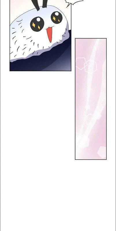Shark And Bunny Bride [Zinchan] - Chapter 20 manhwa