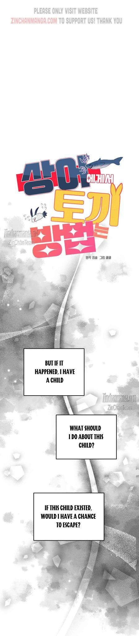 Shark And Bunny Bride [Zinchan] - Chapter 27 manhwa