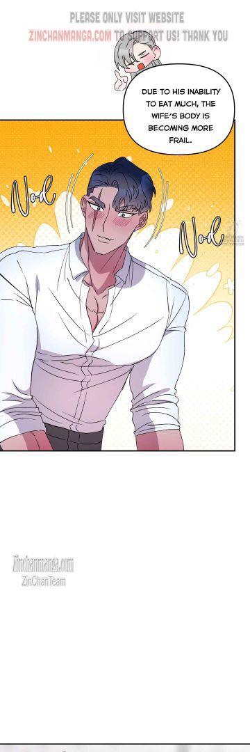 Shark And Bunny Bride [Zinchan] - Chapter 28 manhwa