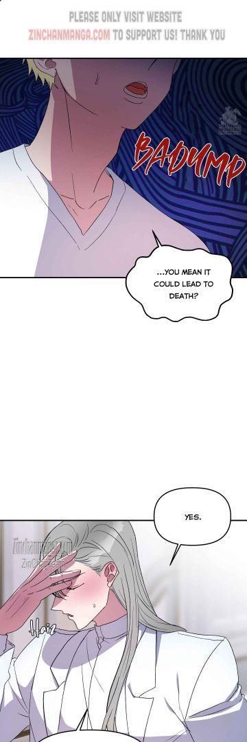 Shark And Bunny Bride [Zinchan] - Chapter 28 manhwa