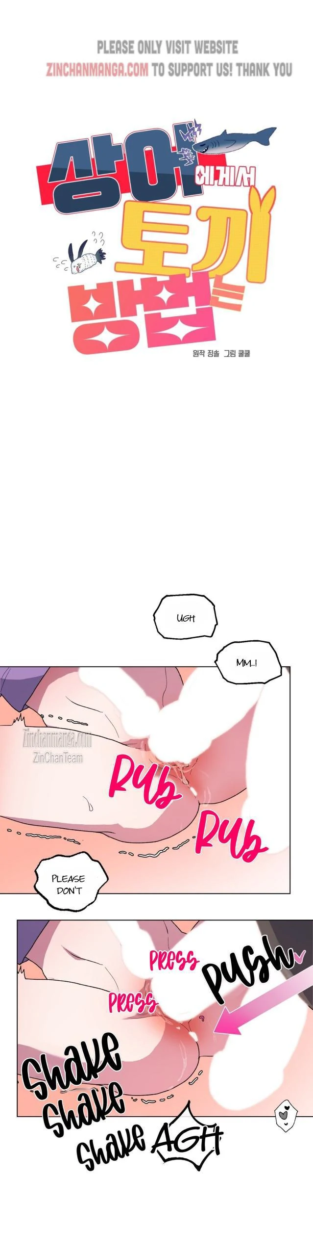 Shark And Bunny Bride [Zinchan] - Chapter 9 manhwa