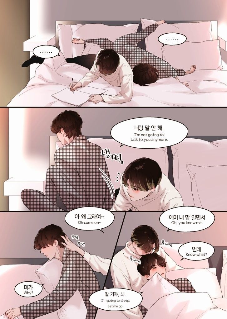 Shark And Bunny Bride [Zinchan] - Chapter 9 manhwa